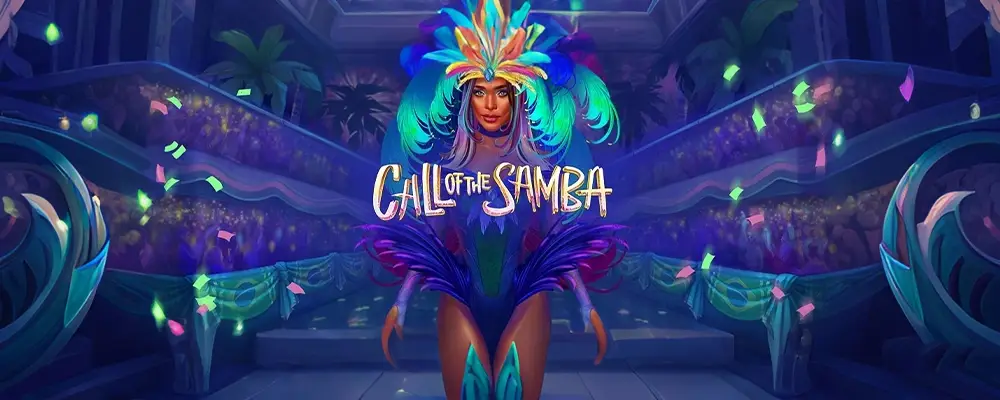 সাম্বার ডাক